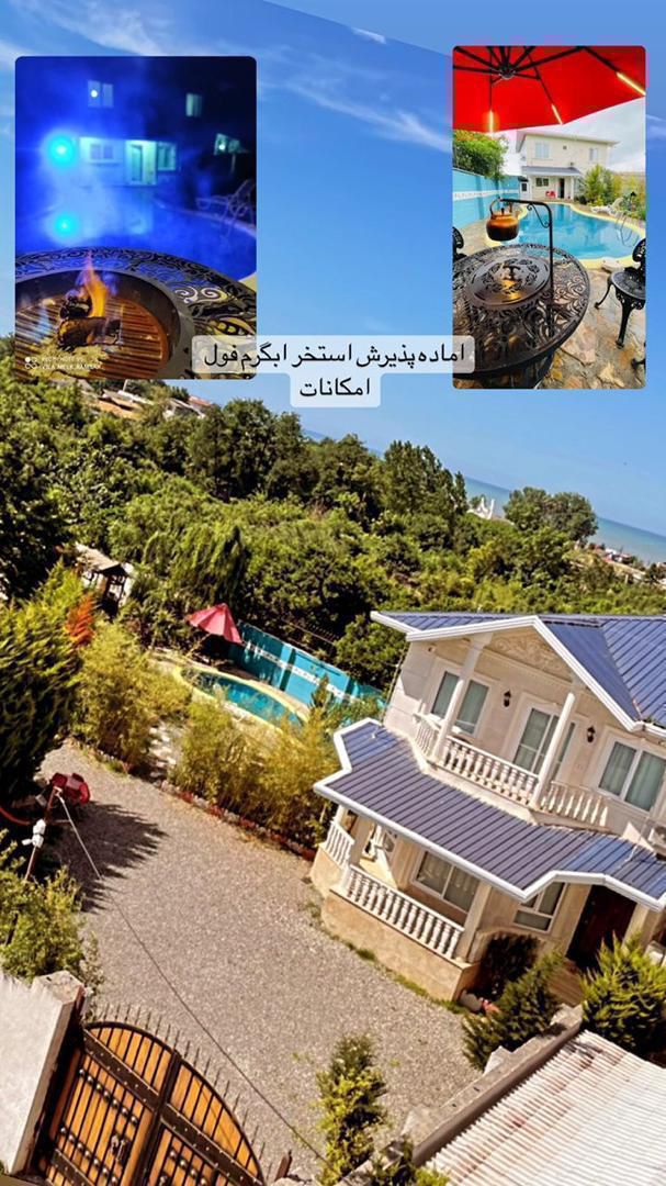 اجاره ویلا سه خوابه استخردار جنگلی رامسر - ویلا جنگلی در رامسر