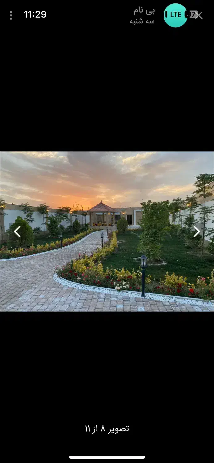 تصویر 3